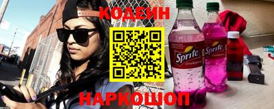 mdpv Ставрополь